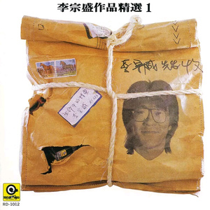 男人把鸡巴插女人屁股里视频
