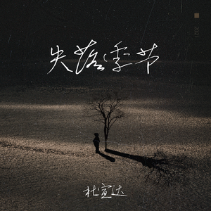 男人把鸡巴插女人屁股里视频
